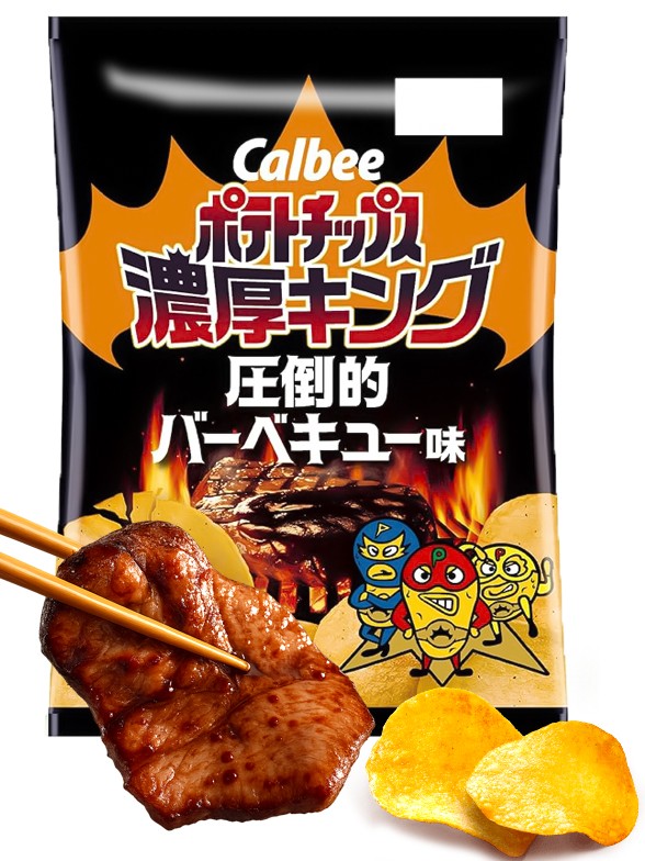 Patatas Calbee Rich King Absolute BBQ 55g.